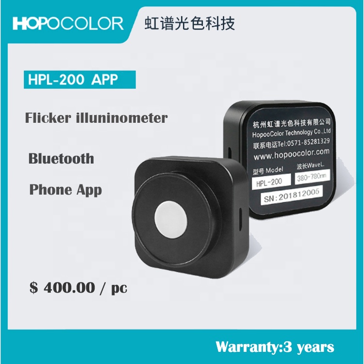 China high sensitivity optical measuring spectrometer par ppfd light