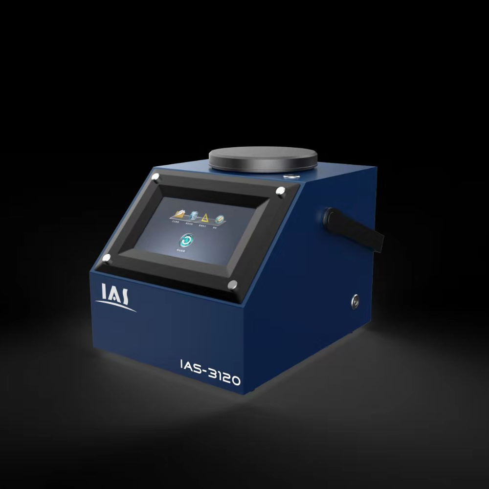nir spectrophotometer portable nir spectrometer nir analizador LaserSE