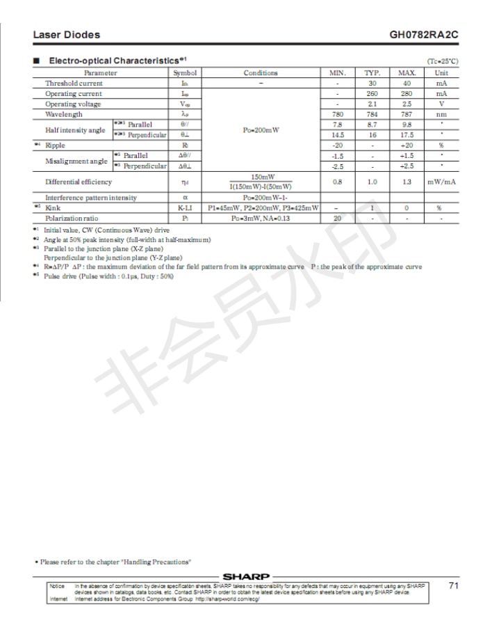 10PCS Sharp GH0782RA2C Infrared IR TO18-5.6mm 780nm 785nm 200mw Laser Diode LD for DIY Lasers - Image 5