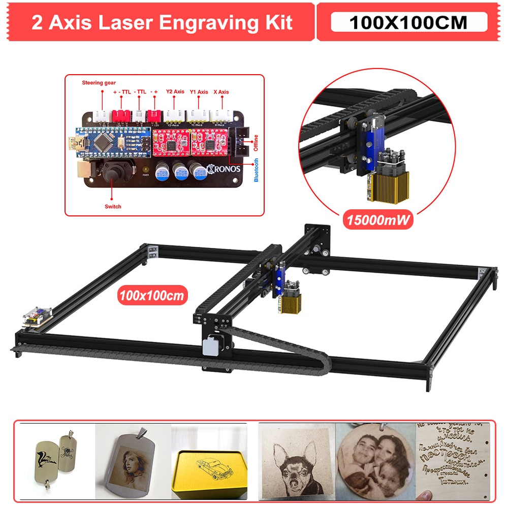15000mW 100*100CM 2 Axis 15W Wood Laser Engraving Machine Desktop DIY Engraver Cutter Wood Router Kit - Image 4