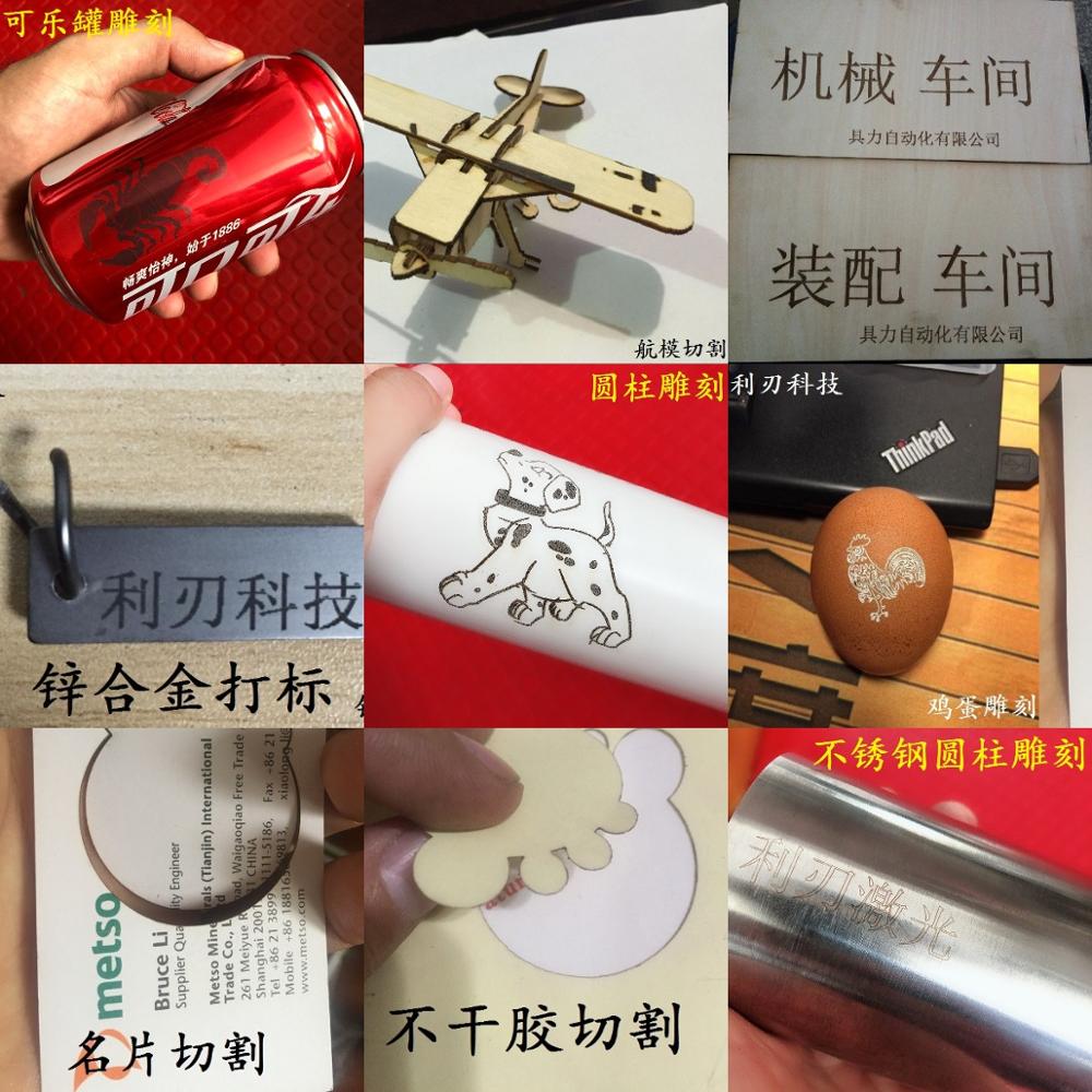 15w DIY Laser Engraving Machine Mini Laser Engraver Working Area 21*29cm Marking/Cutting /Printing Machine - Image 4