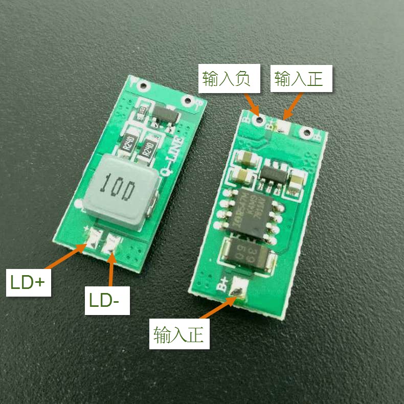 1W 1.6W 3W 445/520nm Dual Lithium 450nm Blue Laser Diode Driver PCB Board Circuit 12V 3A Step-down Constant Current DIY