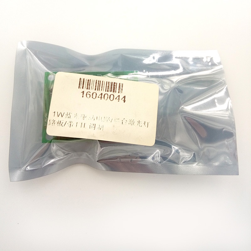 1W 445nm Laser Diode LD Driver Power Supply with TTL 12vdc - Image 2