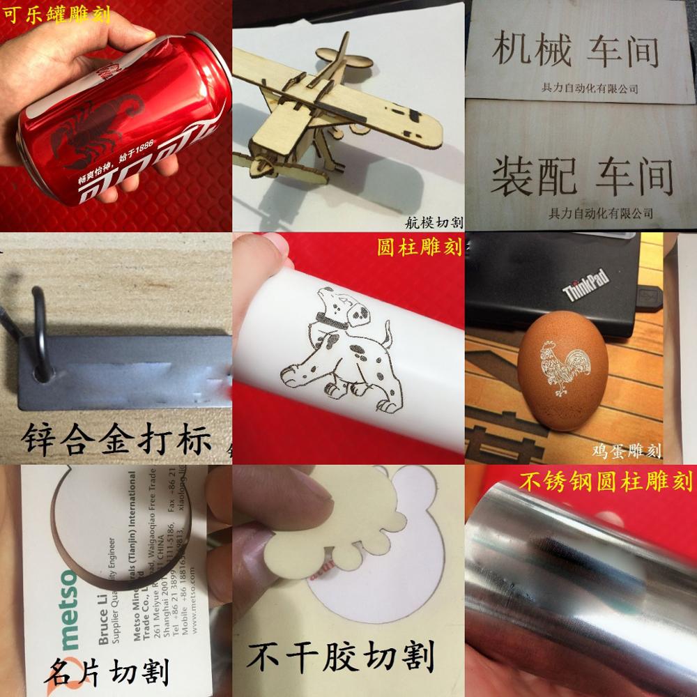 21*29cm laser engraving machine,15w DIY automatic cola cutting plotter trademark printing logo machine Wood Router - Image 5
