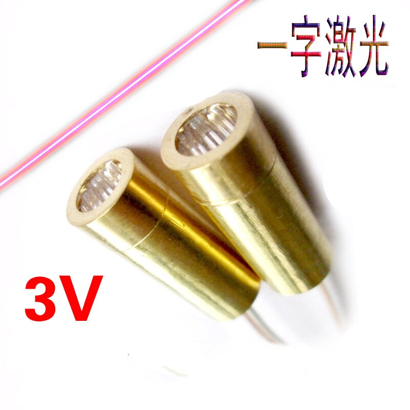 2PCS 3V Line Laser Module level positioning modulator Cross point 650nM 5mW Red Laser Diode