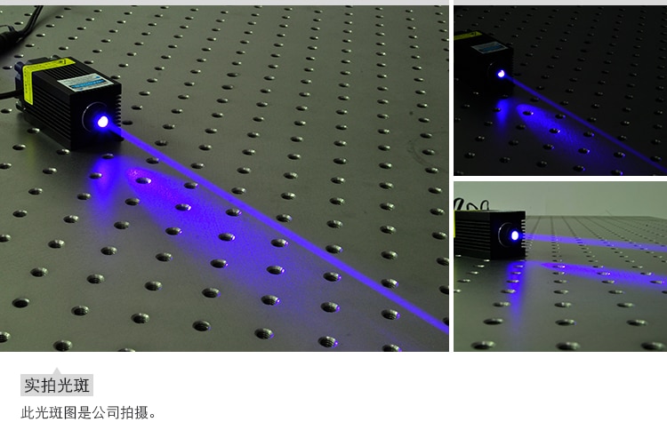 33*55mm 450nm 1.6W Blue Laser Diode Module for CNC Engraving Cutting with 1.6W Osram PLTB450B - Image 5