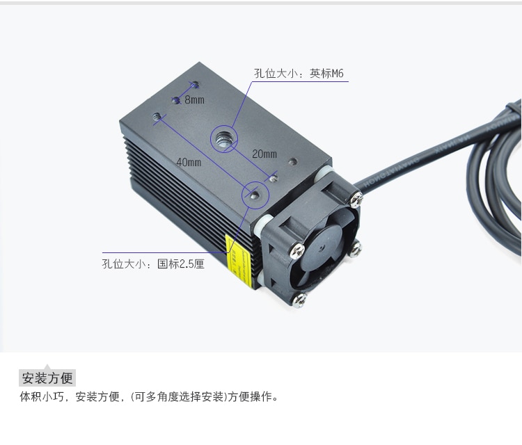 638nm 1.2w 1w Orange Red Diode Laser Module with PWM/TTL for Stage Lighting DJ KTV Shows - Image 4