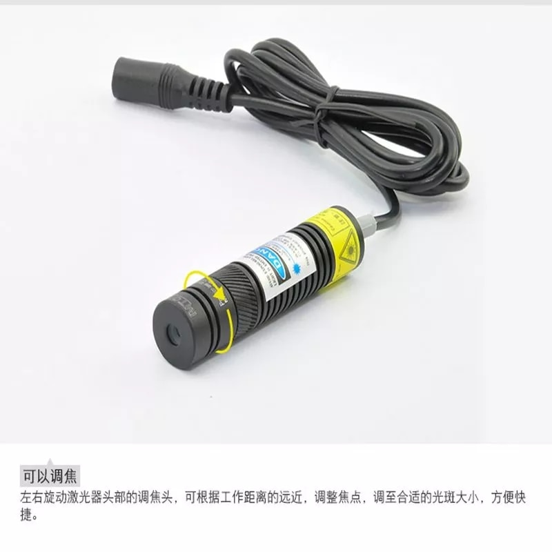 Adjustable 405nm 200mW Laser Diode Module High Power Light NO Adapter16x68mm - Image 3