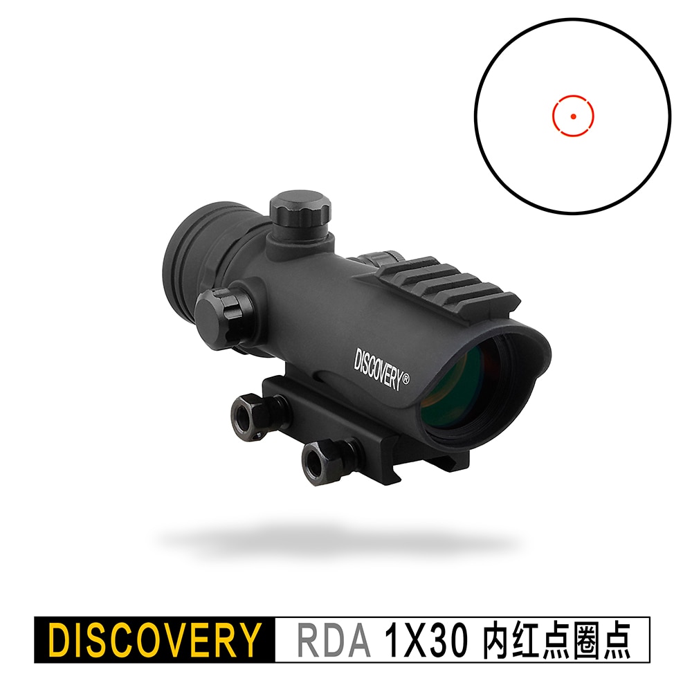 Discovery 1X30 Red Dot Sight with Laser Waterproof for PCP 4 Kinds - Image 3