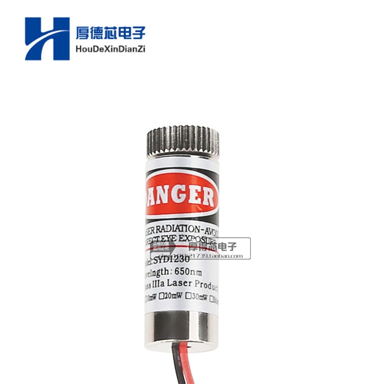 Dotted line a word bald laser laser diode laser module is adjustable focal length 3-5 v industrial laser