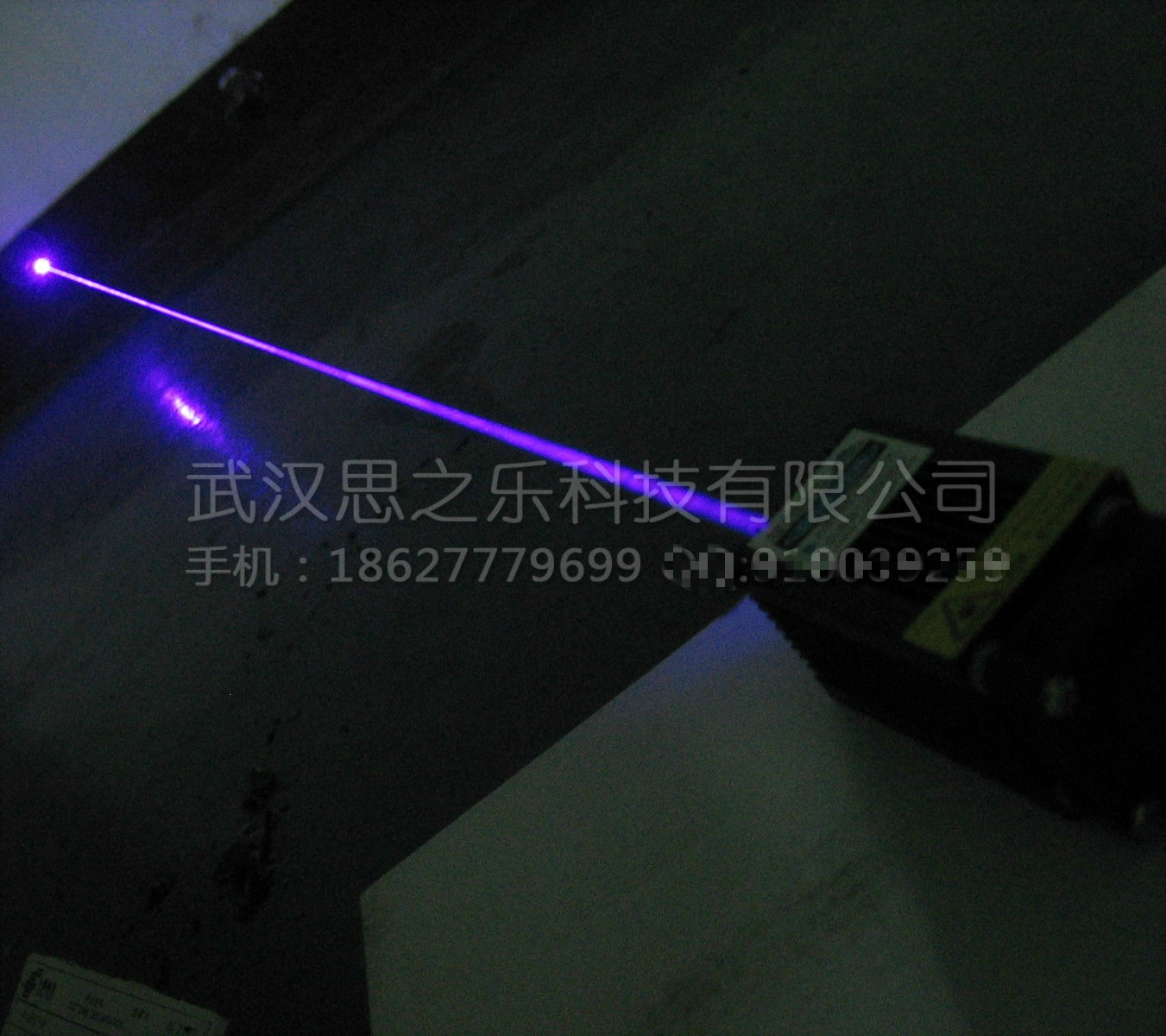 Engraving DIY Focusable 300mW 405nm Violet Blue Laser Diode Module with Fan 12vdc Adapter - Image 4