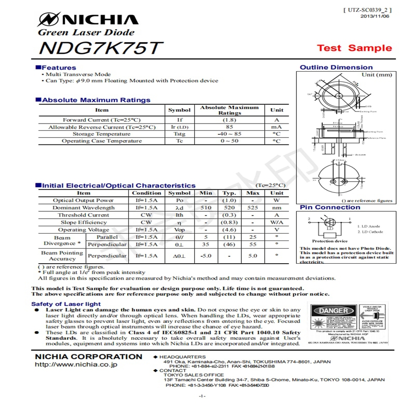 High Power NICHIA NDG7K75 NDG7K75T φ9mm Green 520nm 1W Laser Diode LD_4