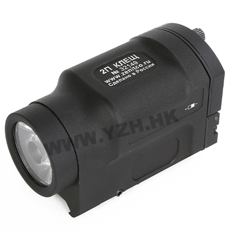MF AK Zen Style K2 Flashlight with Remote Switch ( BK / DE )NO.32149 - Image 3