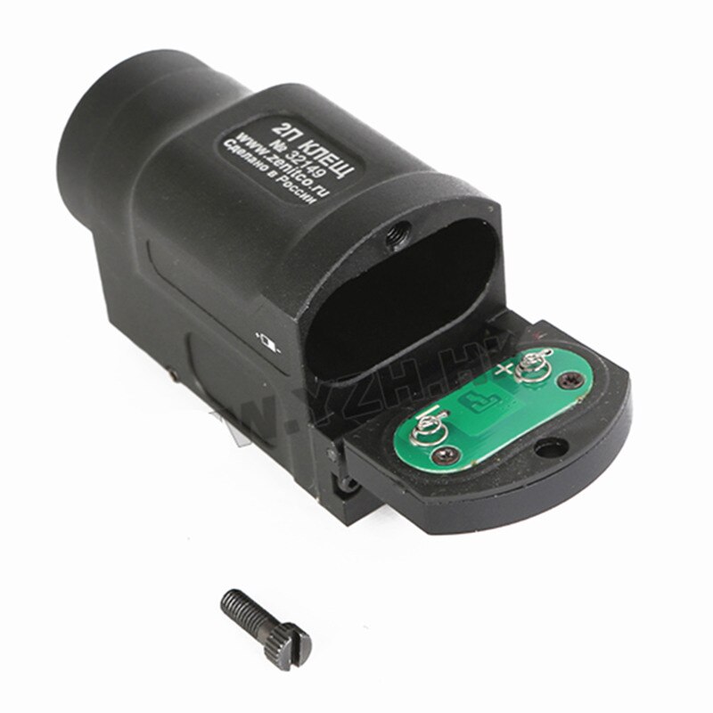 MF AK Zen Style K2 Flashlight with Remote Switch ( BK / DE )NO.32149 - Image 4