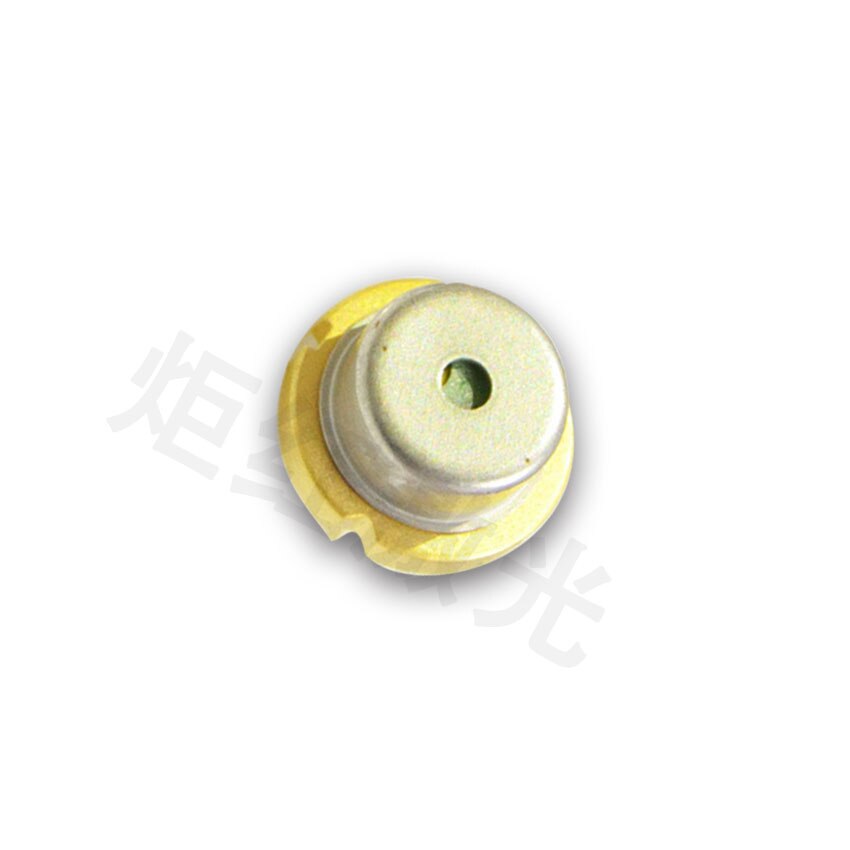 NICHIA NDB7875 φ9mm Blue 445nm 450nm 1.6W 2W Laser Diode (Brand New)