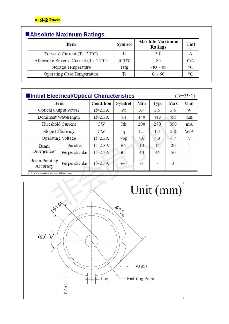 NICHIA NDB7K75 / NDB7K75T φ9mm Blue 450nm 3.5W-5W Laser Diode for Laser Modules (Soldered)) - Image 4