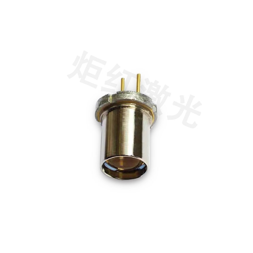 NICHIA NUBM07E φ9mm Blue 462nm 465nm 3.5W Laser Diode with Ball Lens