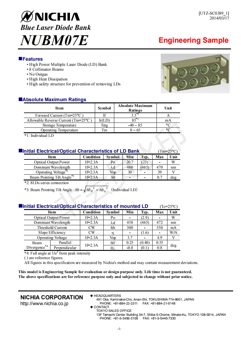 NICHIA NUBM07E Blue 465nm 23W/8*2.9W Laser Diode Bank Block for RGB Projectors (New) - Image 4