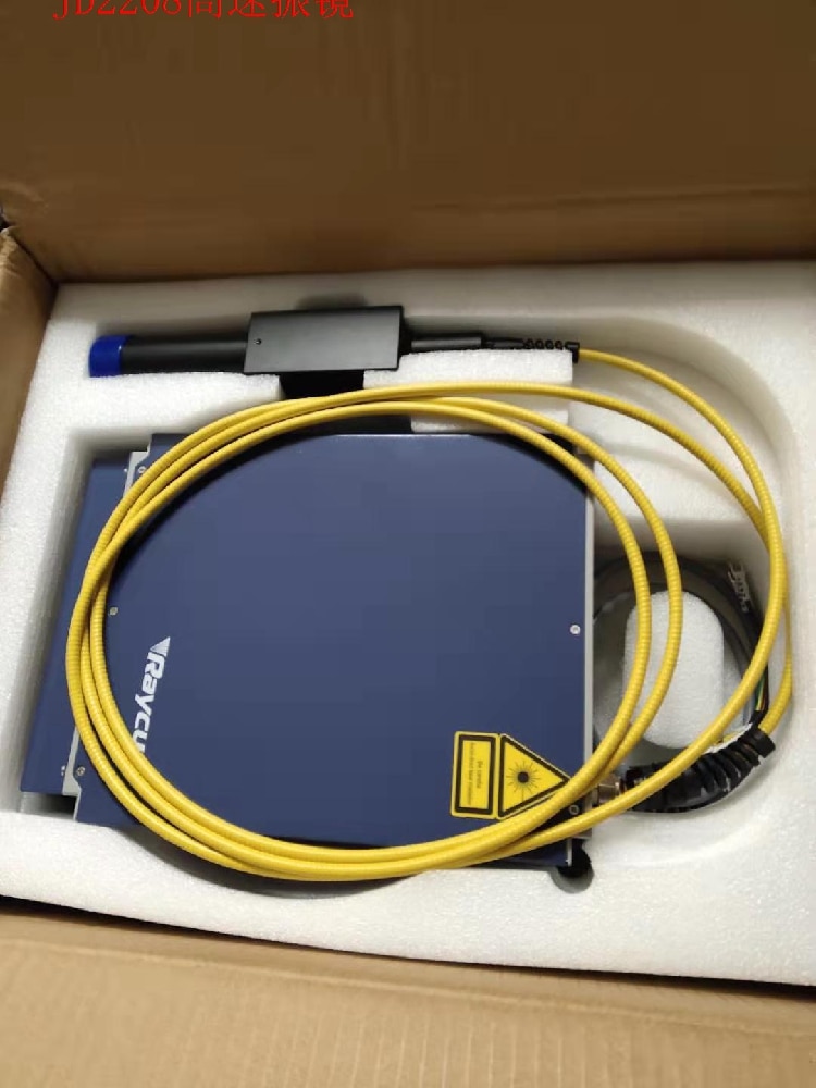 Original Module for Laser Marking Machine RAYCUS 20W 30W 50W Power Q-switched Pulse Fiber Laser source Module GQM 1064nm - Image 4