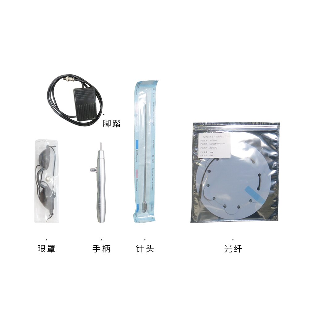 Professional removal of red blood streaks 980nm diode laser for physical pain onychomycosis and lipolysis - Image 4