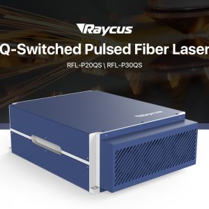 Laser Marking Module RAYCUS Power Q-switched Pulse Fiber Laser source GQM 1064nm
