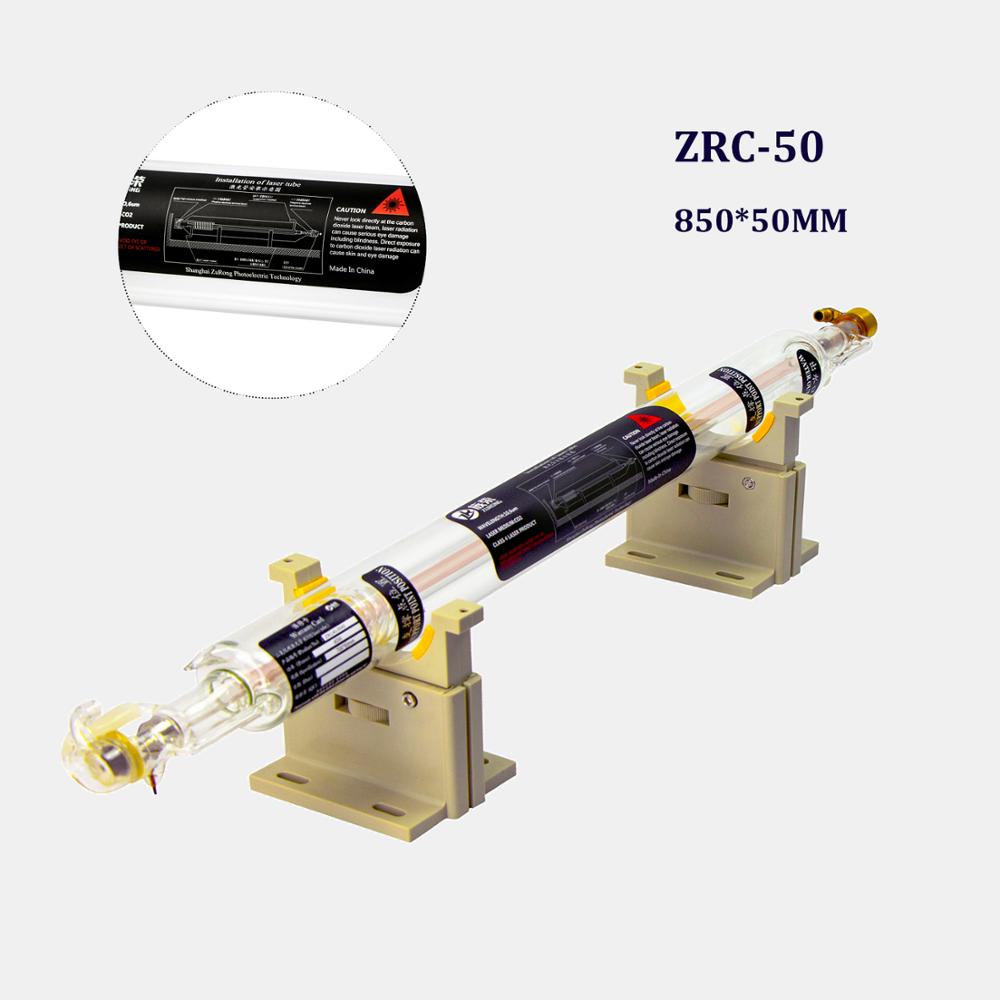 SHZR 50W Metal Tube Laser Cutting Machine Co2 Laser Tube 50W with 9 months warranty