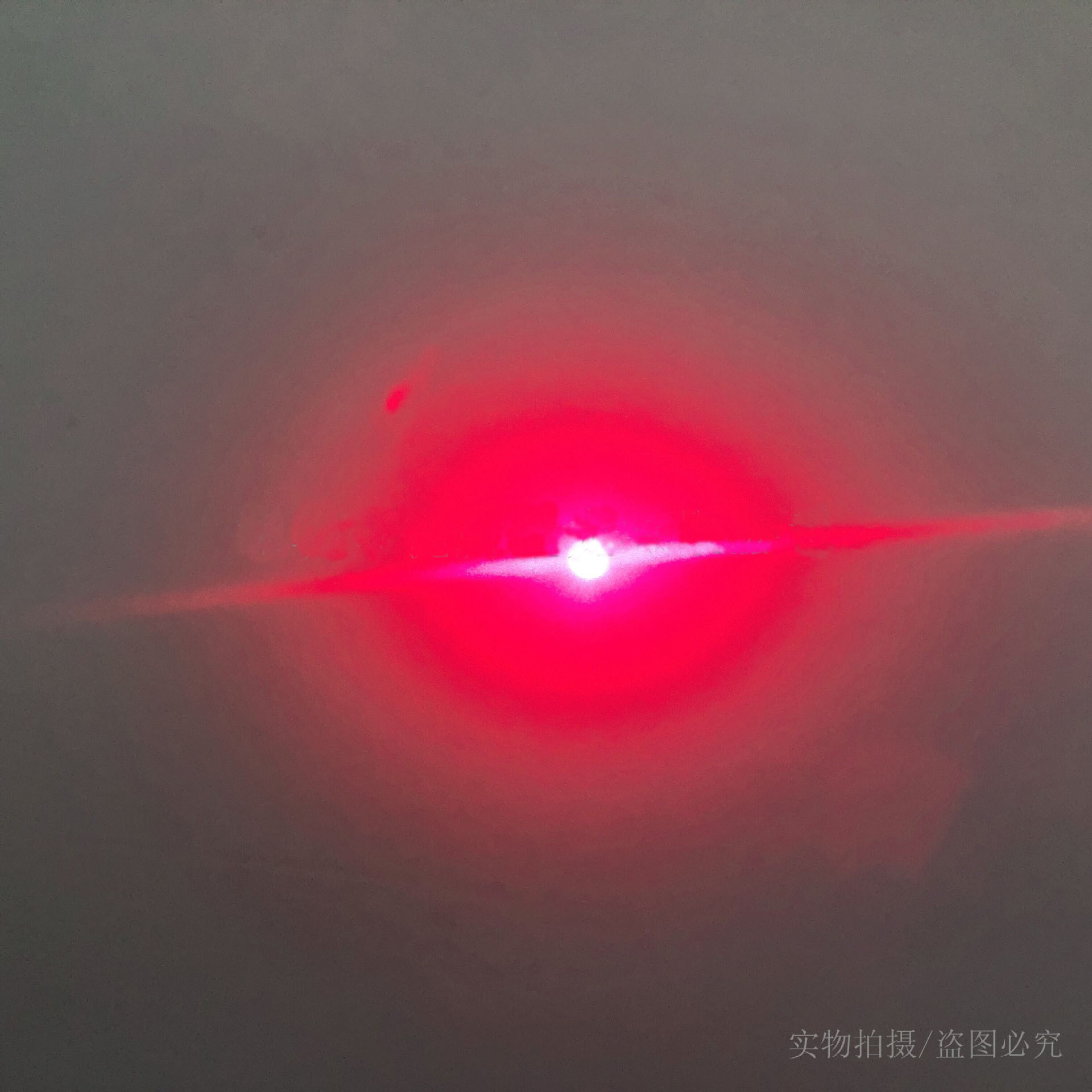 USHIO HL63283HD 9mm 635nm 638nm 1.2W CW 1.5W Pulse Laser Diode / Single Emitter - Image 3