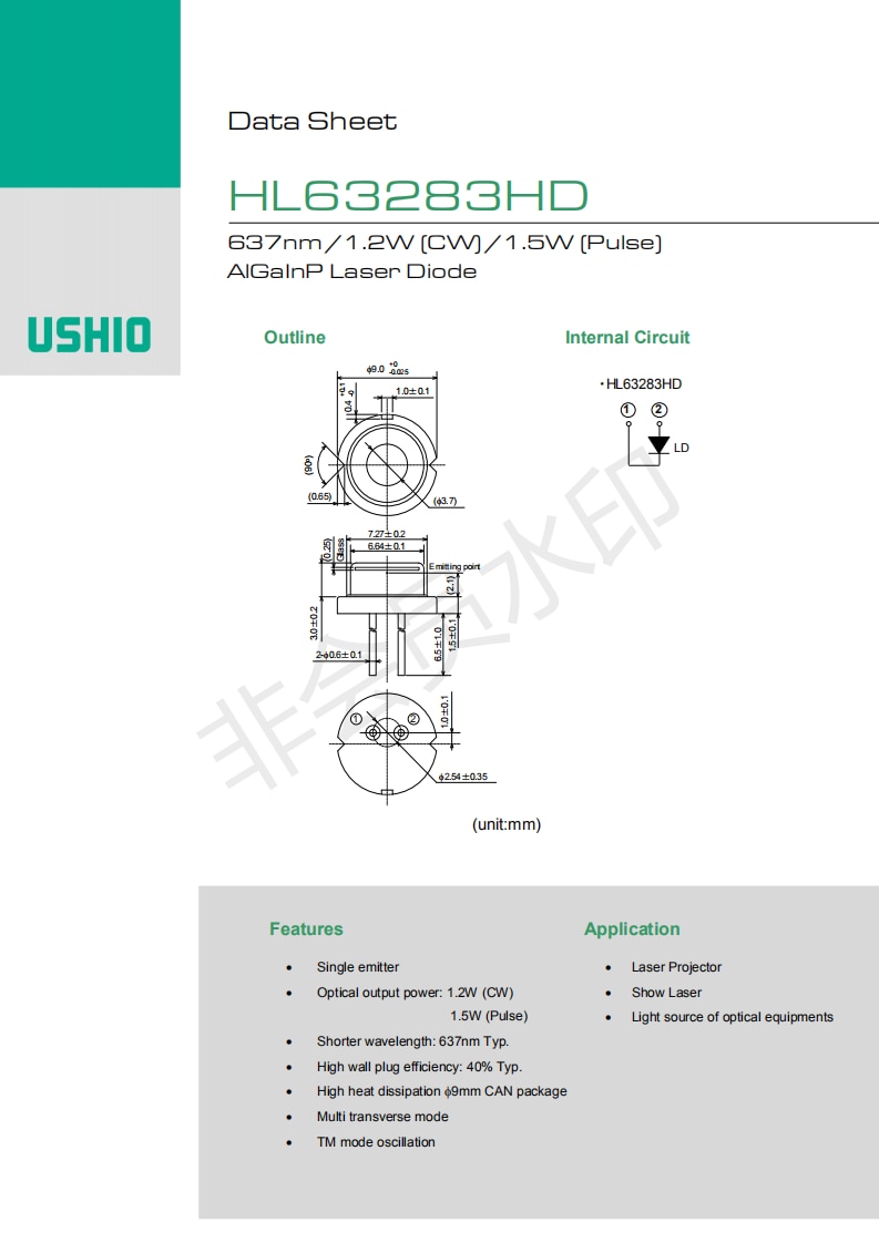 USHIO HL63283HD 9mm 635nm 638nm 1.2W CW 1.5W Pulse Laser Diode / Single Emitter - Image 4