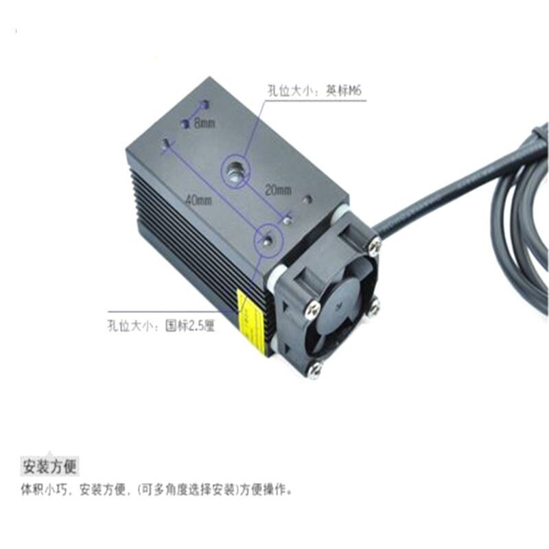12V 450nm 1000mW 1W Pure Violet Blue Laser Dot Module w/ Adapter & Fan Colling - Image 5