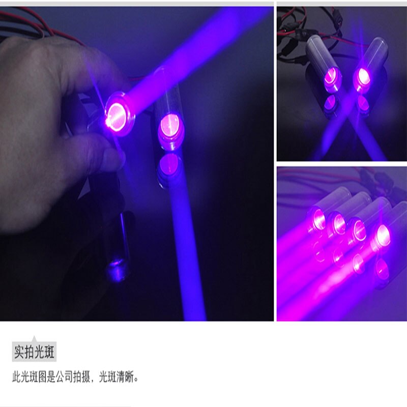 2pcs Fat Beam 405nm 250mW Violet Blue Laser DOT Module KTV DJ Bar Stage Lighting