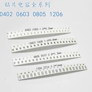 100pcs 0603 SMD Chip Multilayer Ceramic Capacitor 0.5pF - 22uF 10pF 22pF 100pF 1nF 10nF 15nF 100nF 0.1uF 1uF 2.2uF 4.7uF 10uF