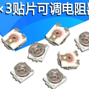 50PCS 3*3 Trimmer resistance Potentiometer Trimpot SMD 3X3 Adjustable Variable resistor 100 500 1K 2K 5K 10K 20K 50K 100K 1M ohm