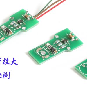 Photodiode Amplification Module For Fluorescence Detection