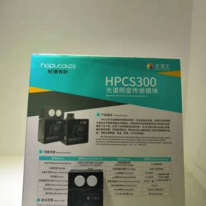 Low Price HPC300 Light Spectrum Analyzer Mini Spectrometer