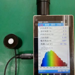 OHSP350FL customized Spectrometer Flicker Test also Luminance cd/m2 (pdf csv available)