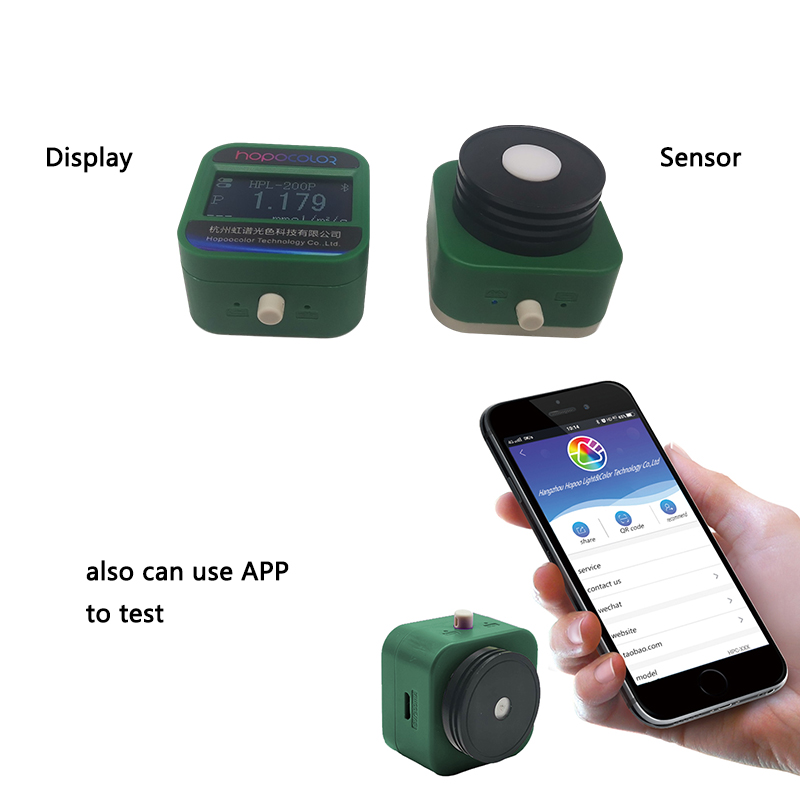PPFD Meter Par Meter HPL220p LED Grow Lights Tester Sensor Spectrometer with Sensor Wand - Image 2