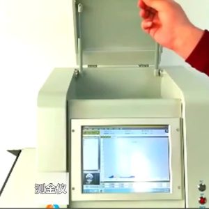 Spectrometer Gold Purity Tester Machine Precious Metal Analyzer