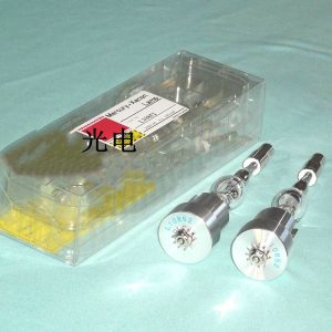 Ultraviolet UV Curing Lamp LC8 Machine Dedicated Hamamatsu L10852 Point Light Source UV Bulb