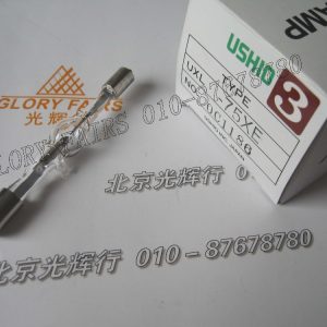 Ushio UXL-75XE 75W xenon lamp Spectrophotometer,Olympus microscope fiber optic light source,to Hamamatsu L2174-01 UXL75XE bulb