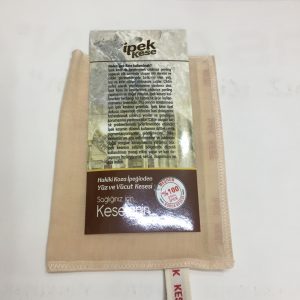 100 Silk Pouch Body Exfoliating Scrub Peel English Bath Hamam Spa Mitt Butterfly Fast Shipment From TURKEY