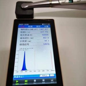 Spectral Irradiance Colorimeter LED Light Spectrometer blue light tester OHSP350