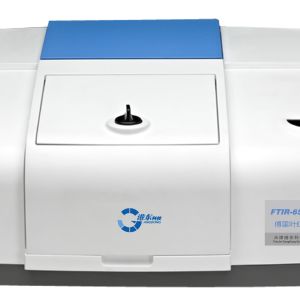 China factory supplied top quality FTIR Fourier Transform Infrared Spectrometer (High performance)