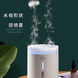 New jellyfish humidifier double spray aromatherapy machine air fog spectrometer household smoke ring humidifier