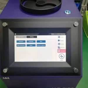 portable nir spectrophotometer nir spectrometer nir analizador