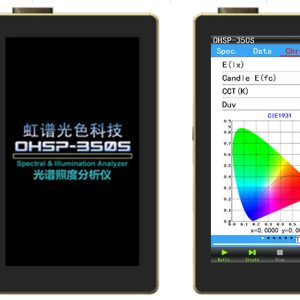 OHSP305S Portable Nir Spectrometer Intensity Meter Luminance Meter