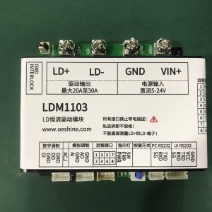 LDM1103 Semiconductor Diode Laser LD Constant Current Drive Module, 30A, Continuous / Pulse
