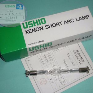 USHIO 150W Xenon Arc Light, UXL-150S UV Xenon Light,Lithography bulb
