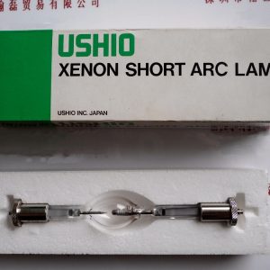 USHIO UV UXL-300D-O Short Arc Xenon Lamp 300W