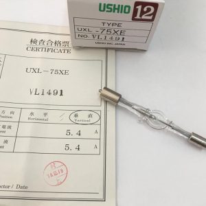 USHIO UXL-75XE microscope light bulb 75W short arc xenon lamp