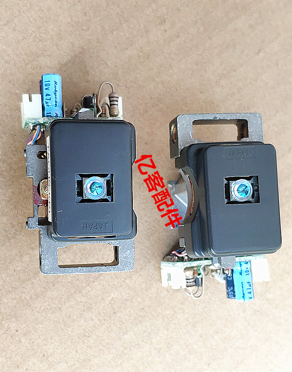 TAOHS KP1 Can Be Retrofitted To Replace TAOHS KP2 TAOHS JP1 TAOHS JP3 taohs-kp1-can-be-retrofitted-to-replace-taohs-kp2-taohs-jp1-taohs-jp3